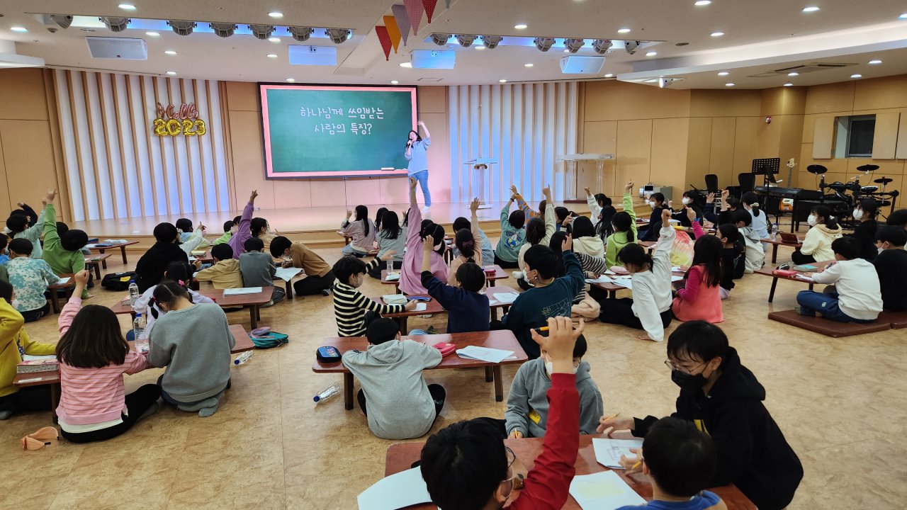 230210-11 소년부 겨울성경학교