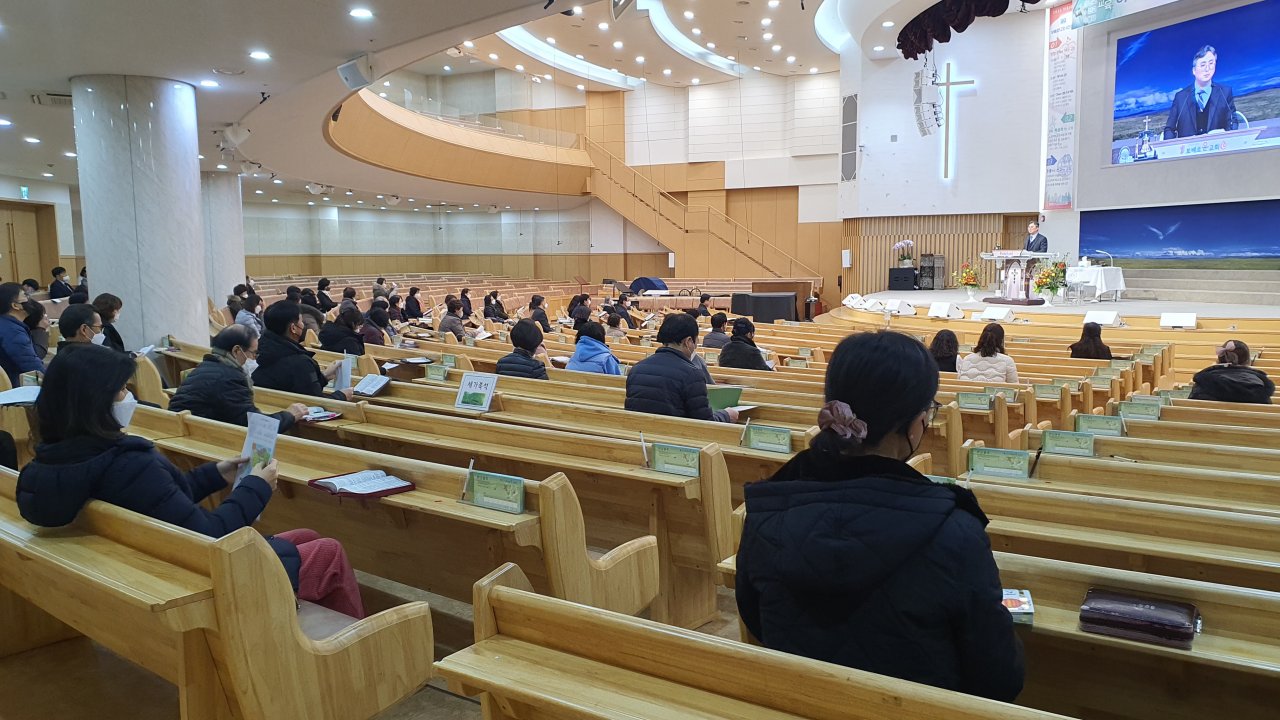 230215 수요성경아카데미(5차)