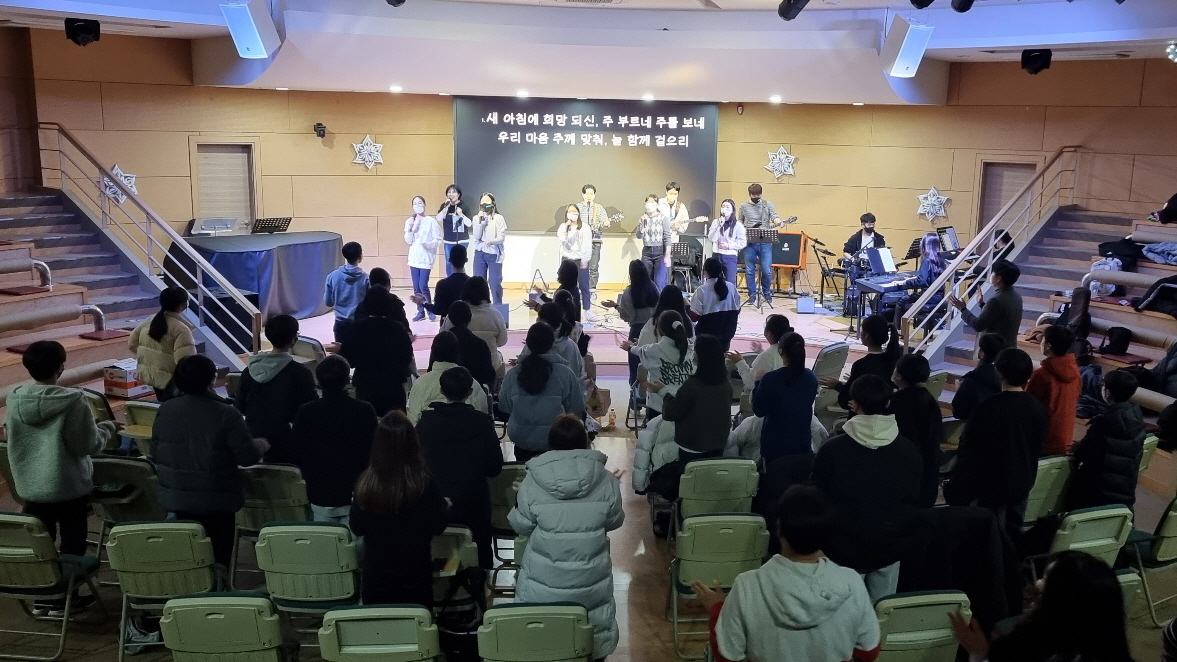 230224-26 청소년부 겨울수련회