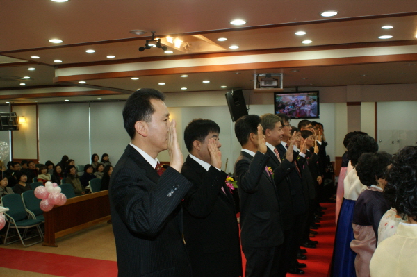 부부제자반 10기 결혼예배 3