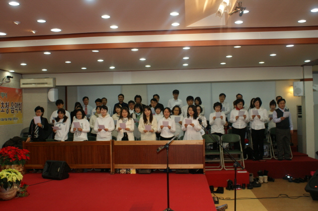 12월 9일 오후예배 알파 특송 간증