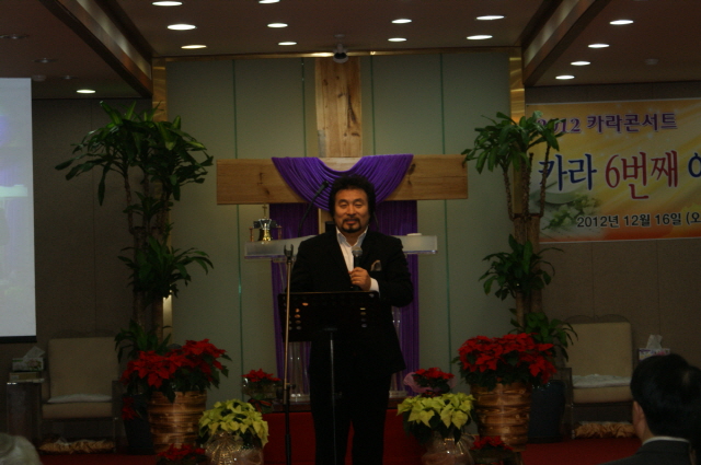 테너 조용갑 초청 음악회 및 간증집회