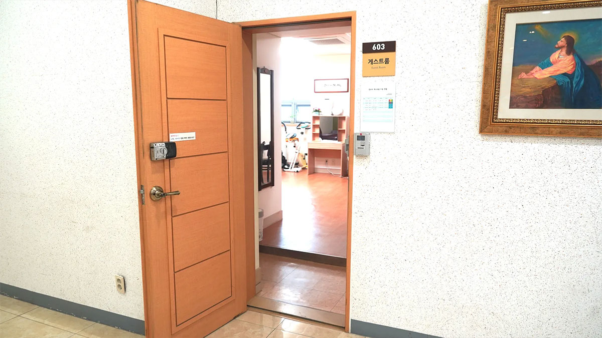 게스트룸 이미지