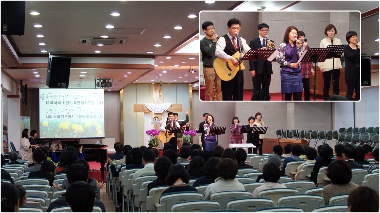 2013년 4월21일 오후예배