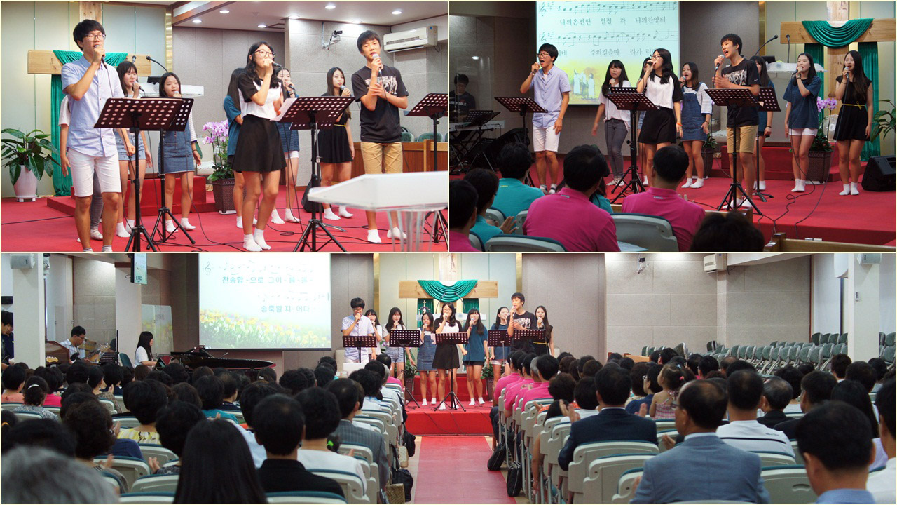 2013년 8월18일 오후예배