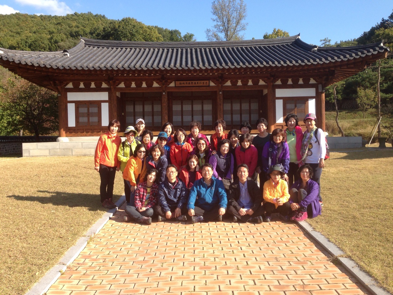 2013년10월22일 구역장야유회