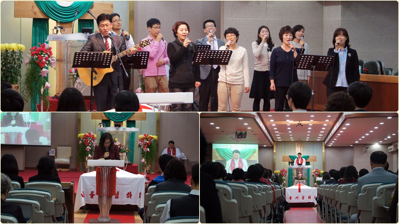 2013년11월3일 오후예배(세례식/간증집회)