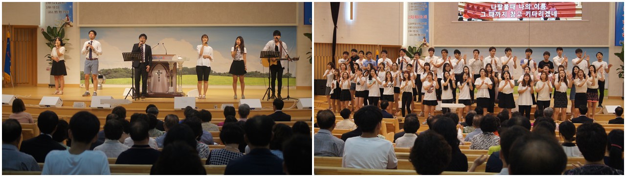 오후예배 특송(7월~11월)