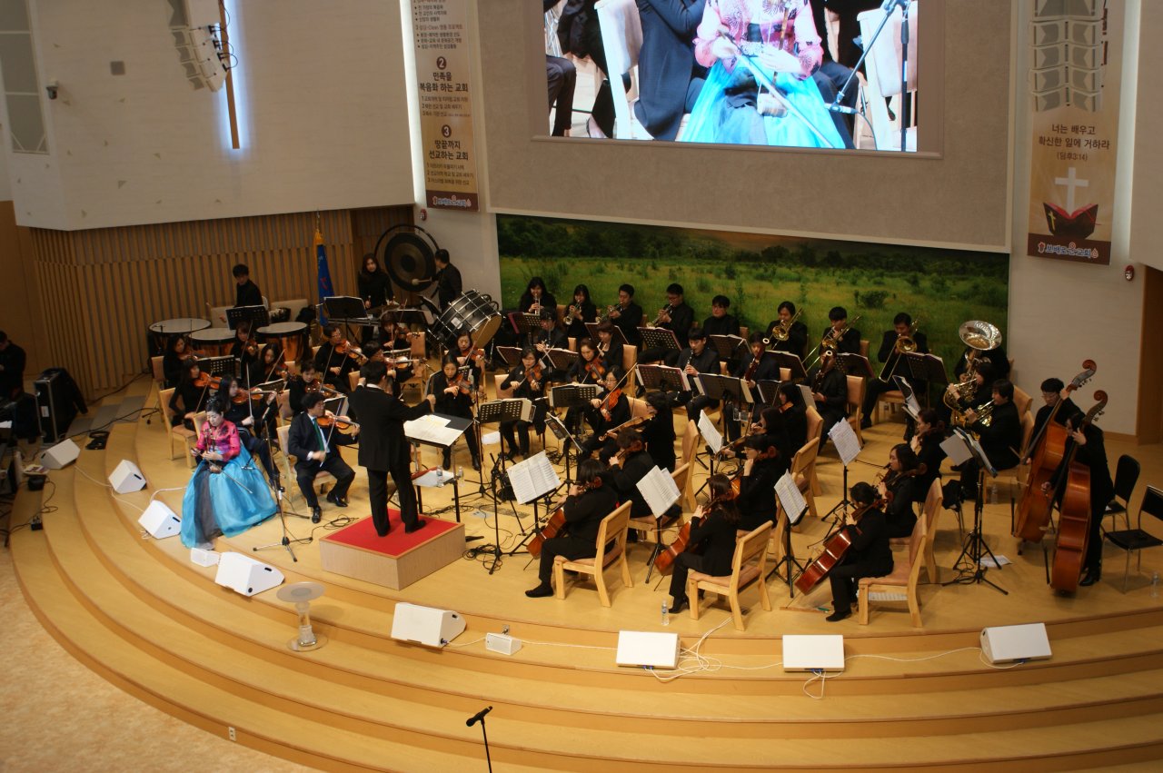 2.8 코리아 페스티벌 심포니 오케스트라 초청공연