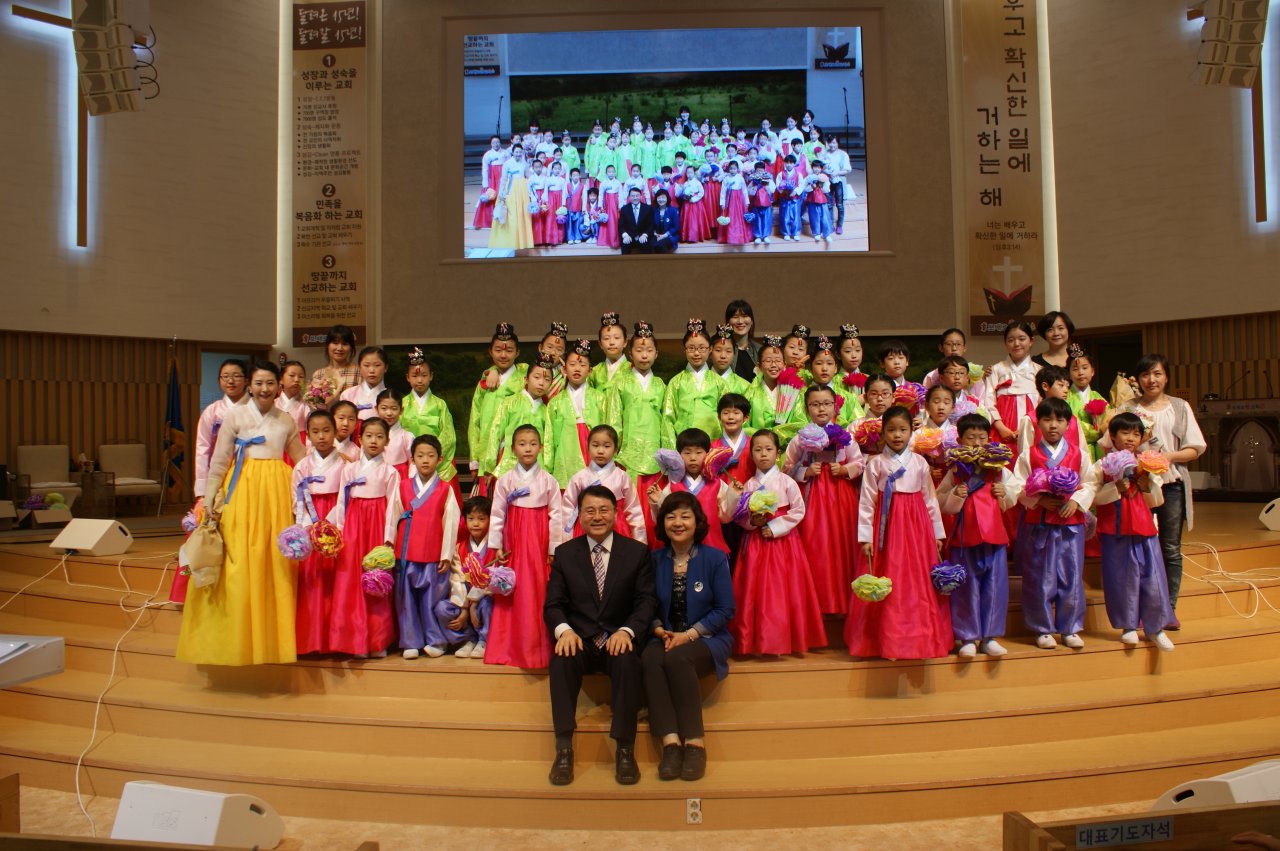 5월 10일 제 1회 우리 hymn 국악어린이합창 단체사진