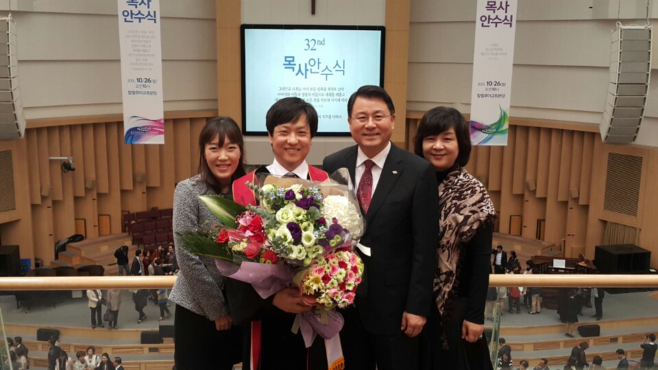 10월 26일 유제범 목사님 목사안수식