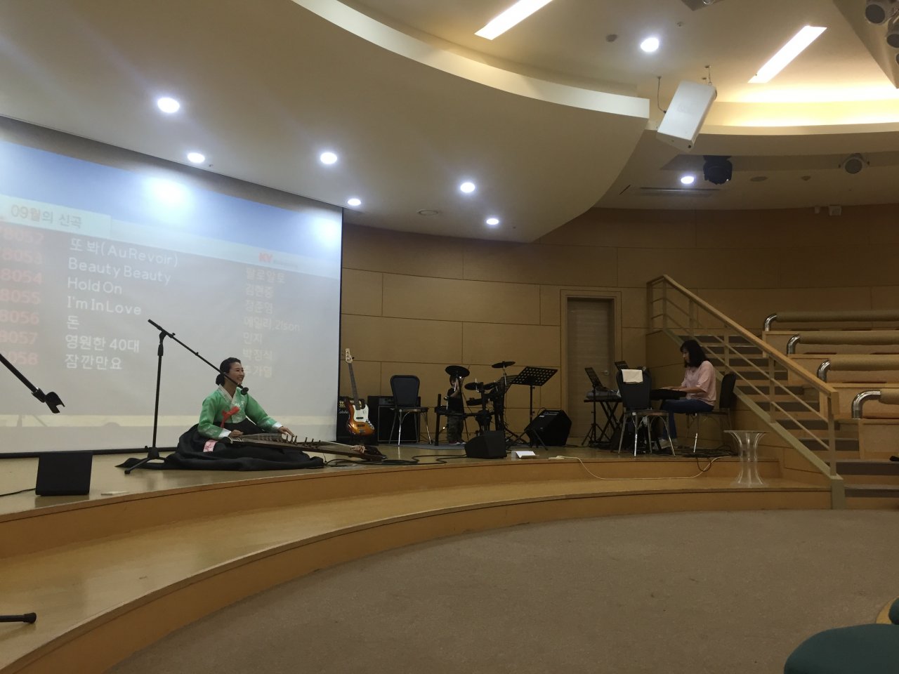 지역 어르신 섬김의날(9/8)