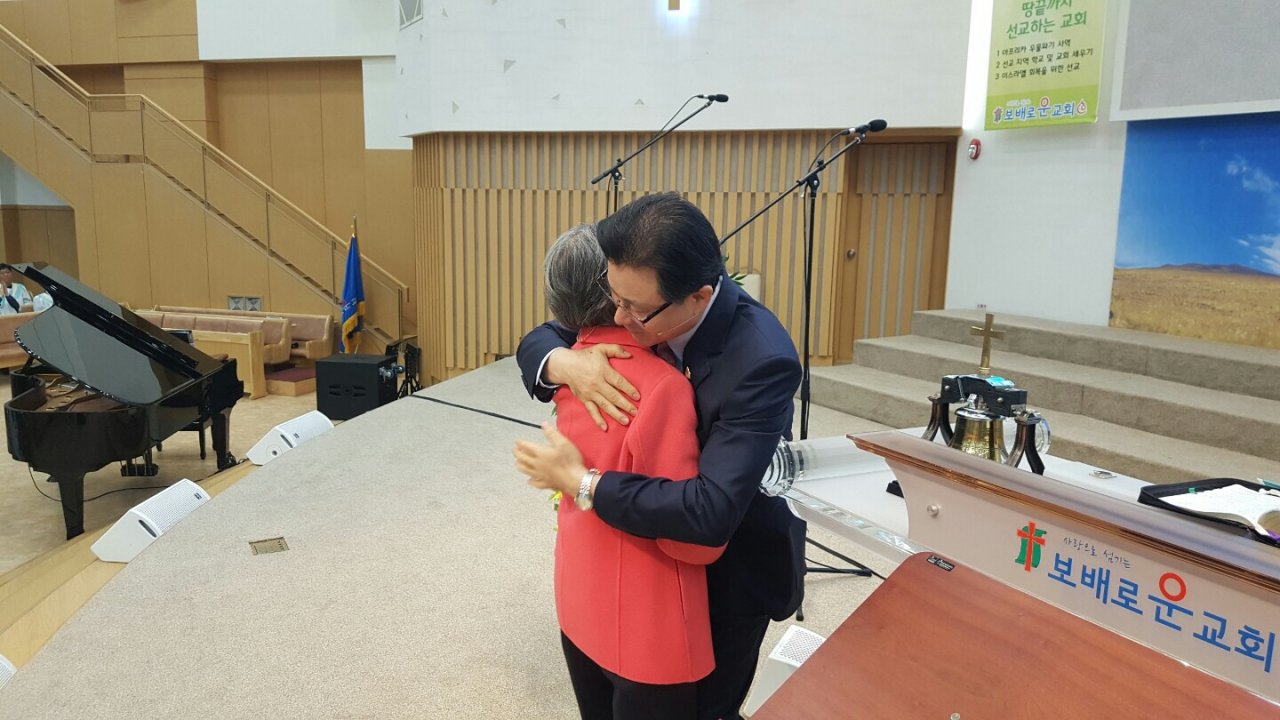 새생명전도축제 시상