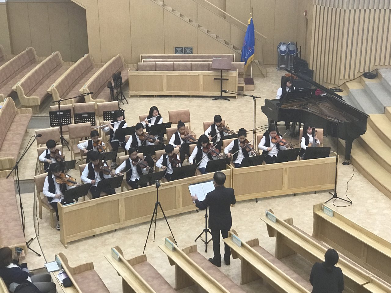 청소년 오케스트라