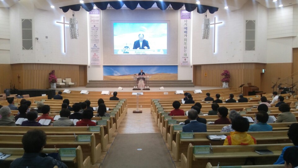 황희수 선교사님 방문 말씀선포