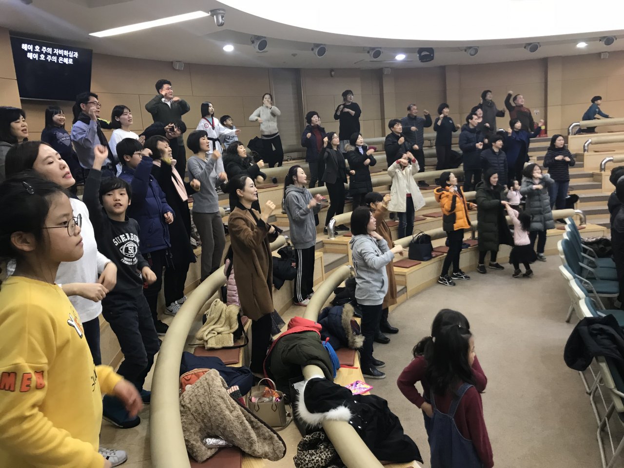 금요심야예배-유아부 주관(2/22)