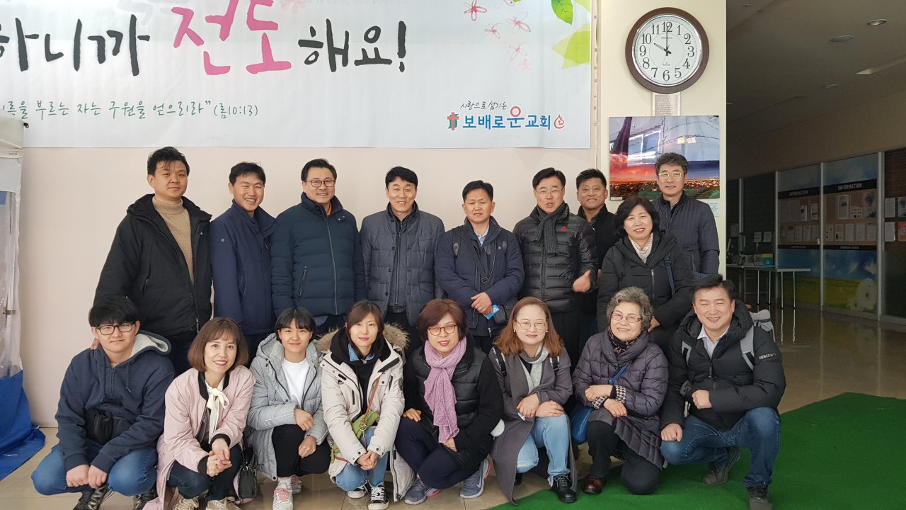 2019.02.04-09 방글라데시 선교