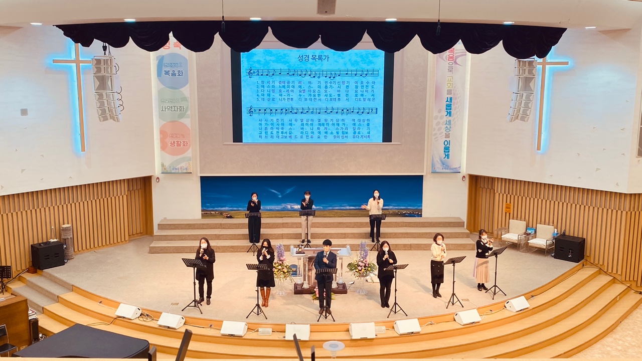 220302 성경아카데미