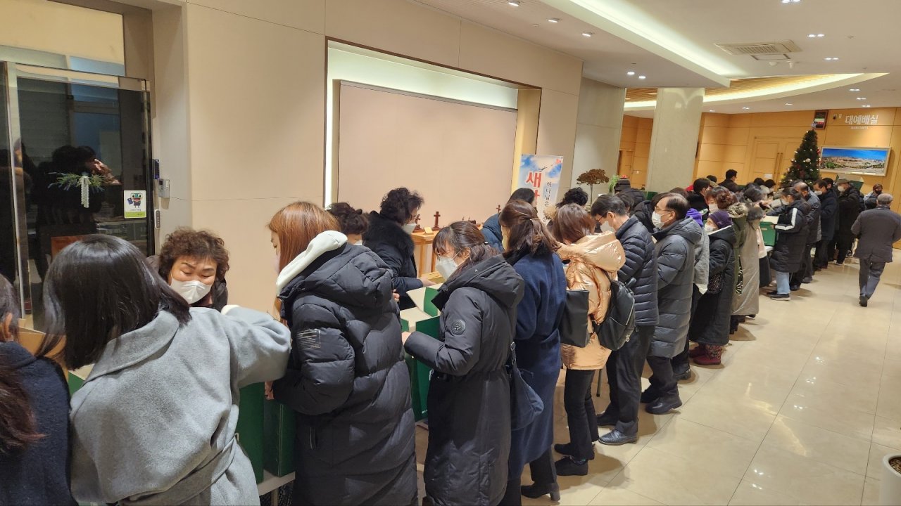 221223 기아대책 희망상자 캠페인