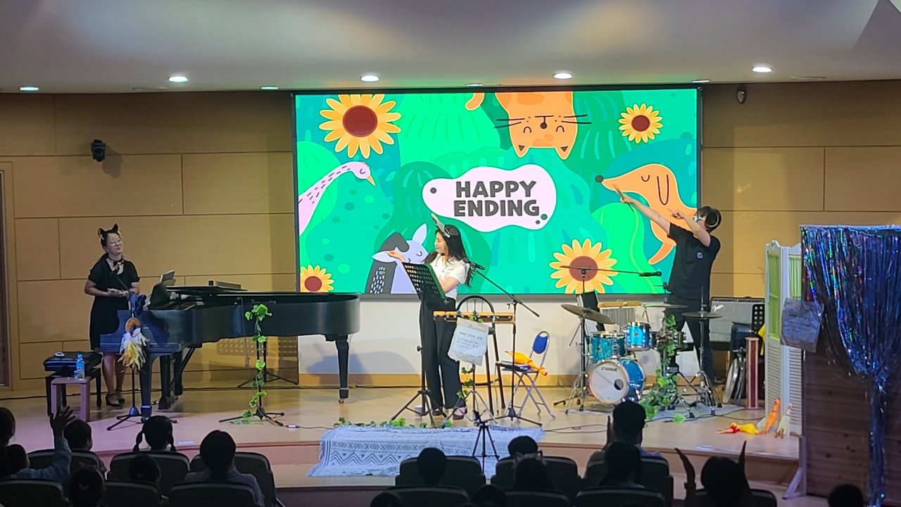 230816 브레맨 음악극