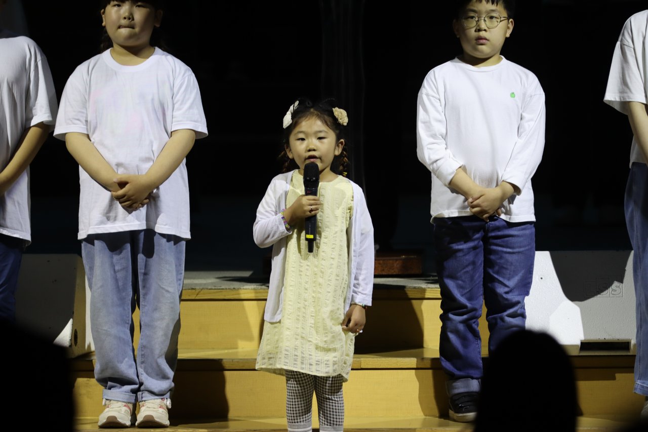 230327-0505 제9차 하만나기도회