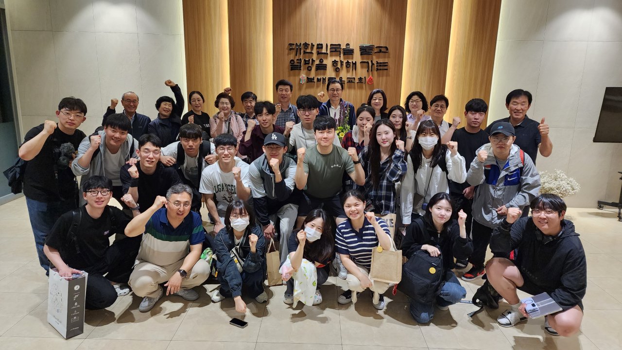 230717-22 몽골선교 장년부&청년부 