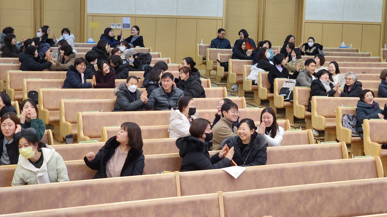 240114 코칭세미나