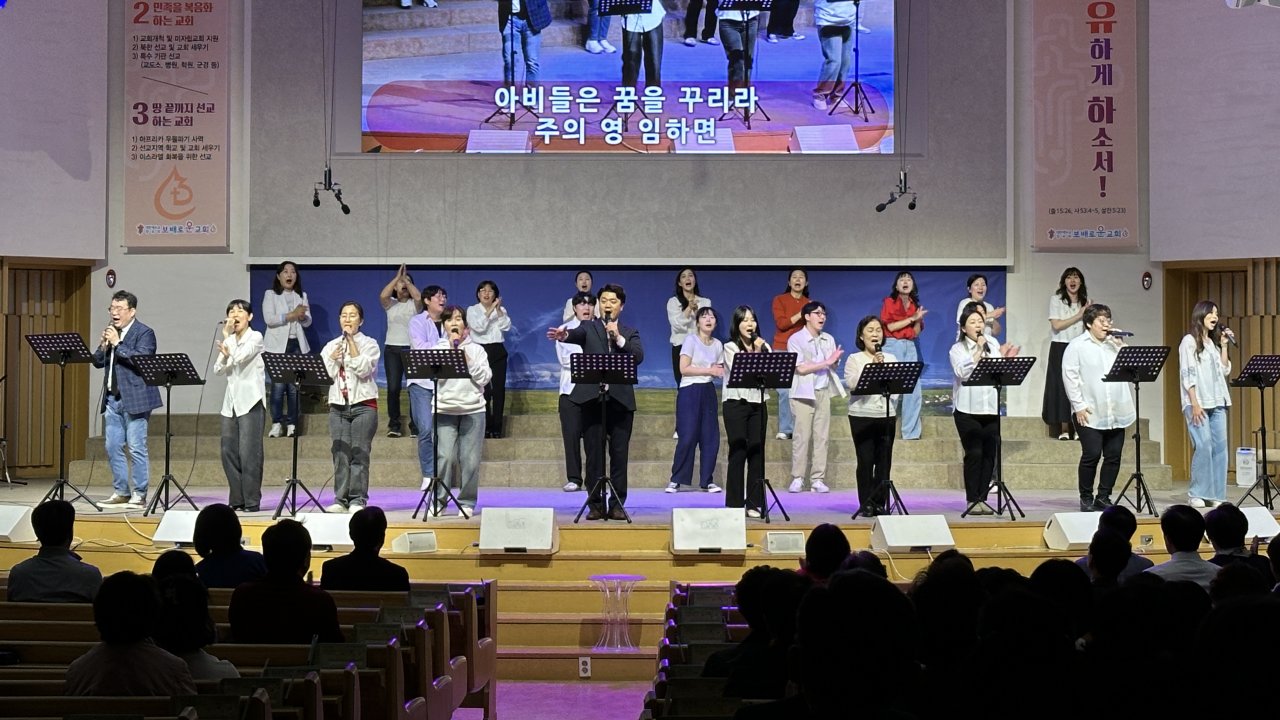 240512 하만나 기도회