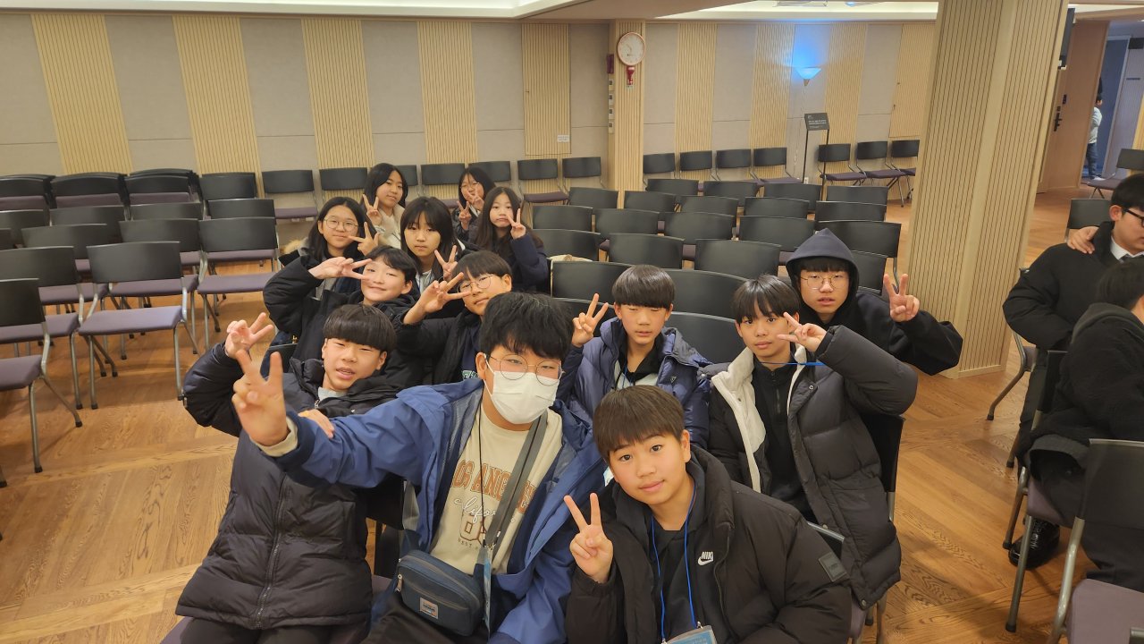 241208 소년부졸업여행