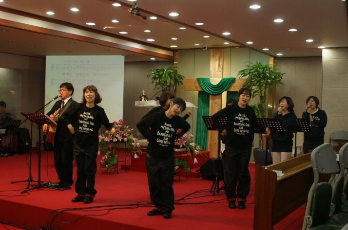 1월29일 주일 오후 찬양예배