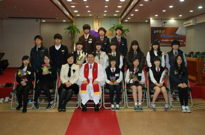 3월25일 주일오후 찬양예배