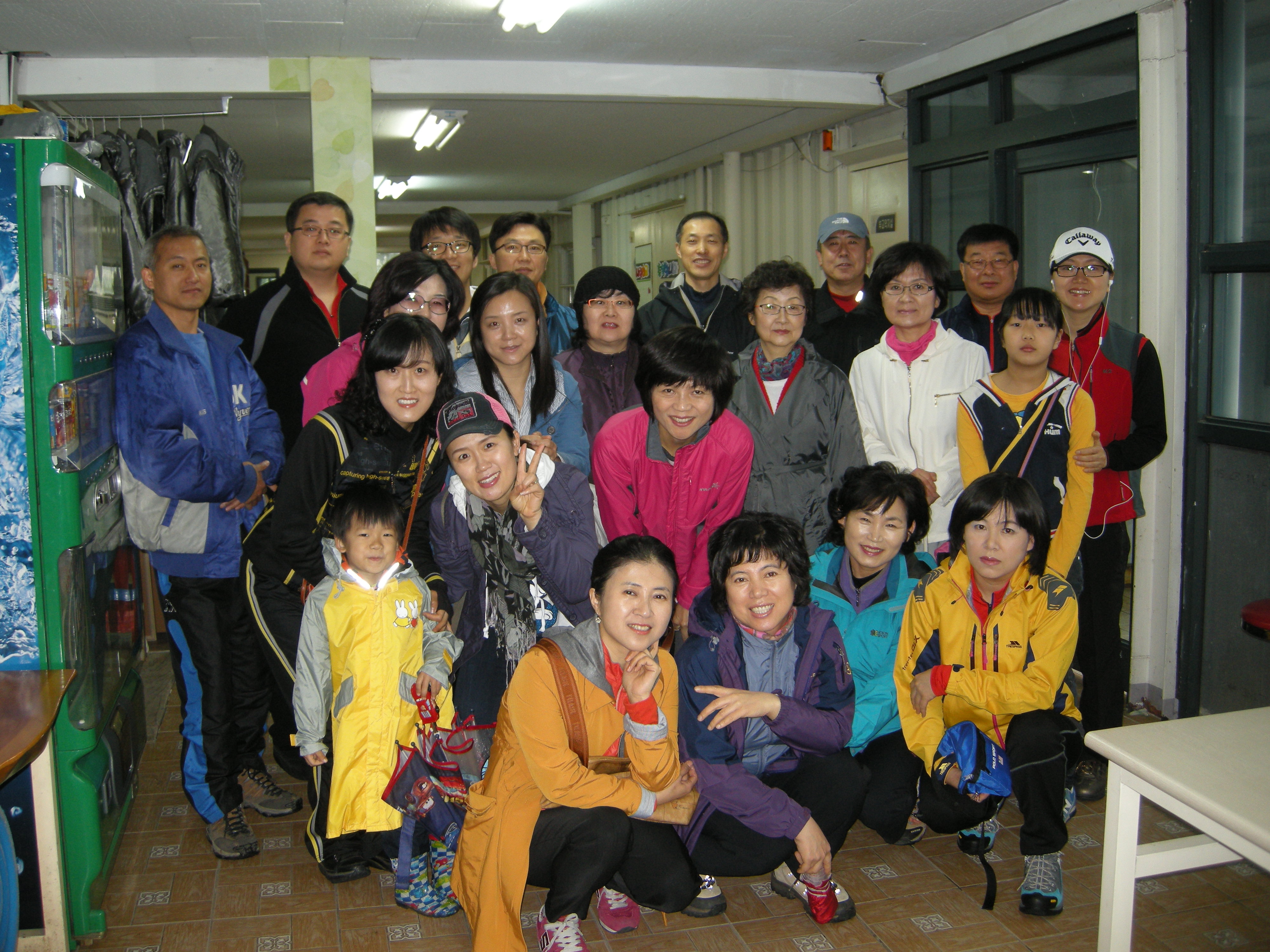 2012년4월21일카리스야유회