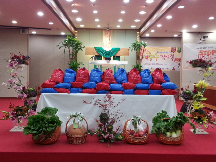 추수 감사절 꽃꽂이