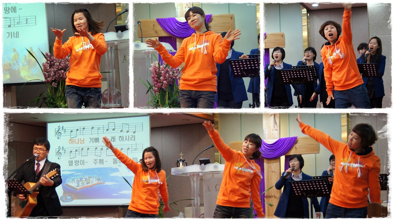 2013년 2월24일 오후예배