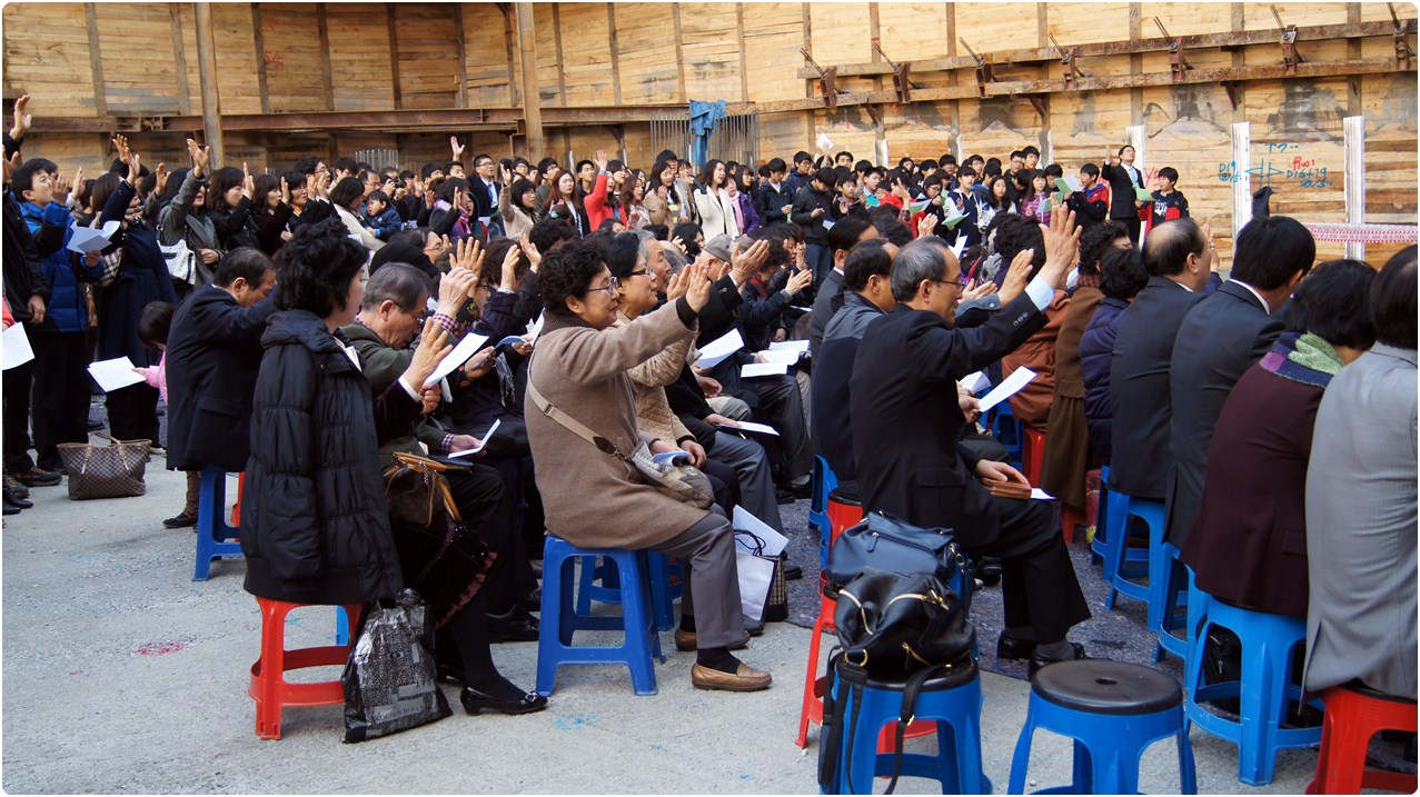 2013년 4월7일 새성전 건축 현장 예배 -2